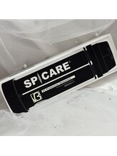 ベル 仙台店(Belle)/日焼け止め