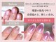 アモ 坂戸(’Amo)の写真