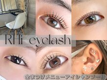 アールエイチアイアイラッシュ(RHi eyelash)