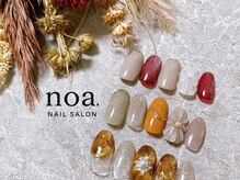 ノア(noa.)