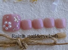 ライリア 小手指店(Rairia)/フットアートAコース