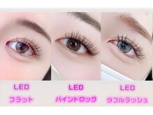 アイグロス(Eye Gloss)の雰囲気（当店人気メニュー）