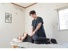 整体院カラダらくに