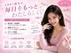キヒ 大塚店(Kihi)の写真