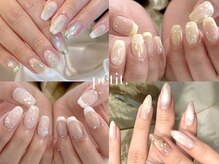 プティ(petit)