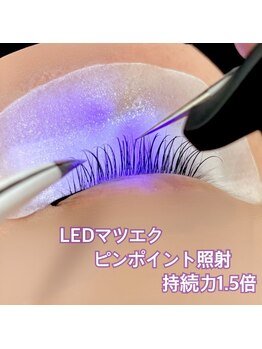 メイプル(Maple)の写真/暑さにも水にも強い！この夏はLEDマツエク一択☆