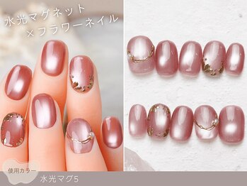 ナイスネイル 京王堀之内駅前店(NICE NAIL)/60種類から選ぶトレンドネイル
