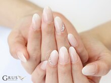 グルス(GRUS)/カラーグラデーション