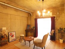サロン デ ミロ(Salon de Miro)/店内の様子♪