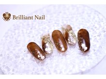 ブリリアント/ラグジュアリー