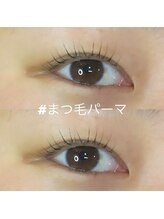ボアップ(boappu)/まつ毛パーマ
