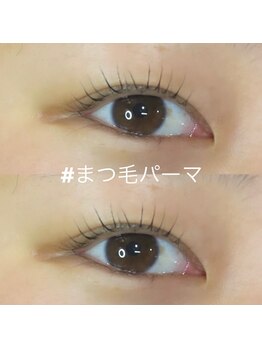 ボアップ(boappu)/まつ毛パーマ