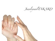 ジュエリーネイル タカコ(Jewelry nail TAKAKO)/ヌーディネイル