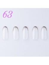 はあとねいる 横浜中田店/