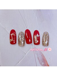 【ハンド定額】お正月ネイル