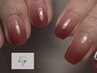 【グラデーション1色のみ】ハンドジェル〇アート不可