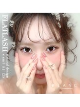 アイラッシュサロン ブラン 住道店(Eyelash Salon Blanc)/ナチュラルまつげエクステ♪