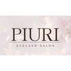 ピウリ(PIURI)ロゴ