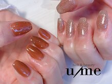 ユーミー(u/me)/アシメネイル