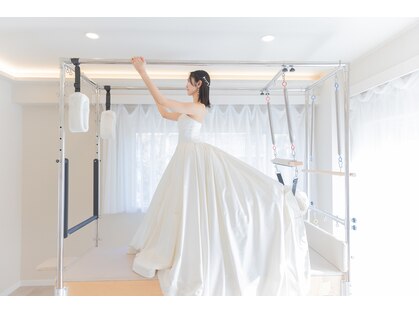 ブライダルピラティスサロン(Bridal Pilates Salon)の写真