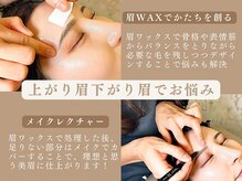 アイック 大井町店(I’ck)/