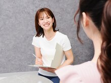 イントゥー 神戸三宮(into.)