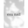 エス ネイル(esu nail)のお店ロゴ