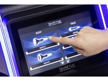 トータルクリア(TOTAL CLEAR)/上半身（下半身）ダイエット