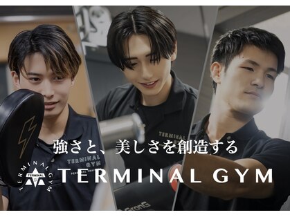 ターミナルジムネクスト(TERMINAL GYM NEXT)の写真