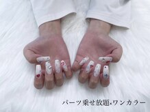 ラシル 鹿児島店(racil)/パーツ乗せ放題×美爪ワンカラー