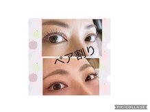 パールブルー(All Perl blue)