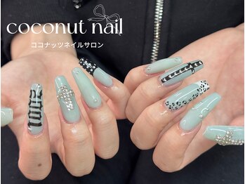 ココナッツネイル/やり放題ネイル