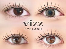 ヴィズアイラッシュ 沖縄北谷店(vizz eyelash)