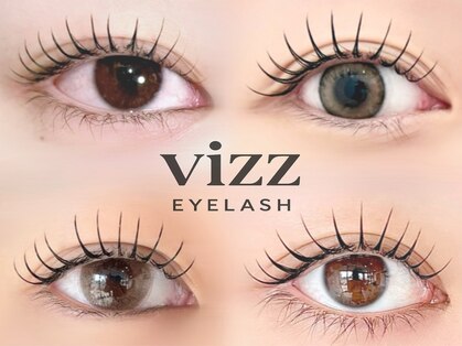 ヴィズアイラッシュ 沖縄北谷店(vizz eyelash)の写真
