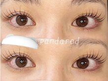 レポ(lepo)/ロングまつ毛向けパンダロッド♪