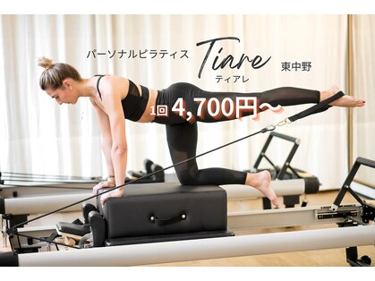 サスティナ 落合店の写真