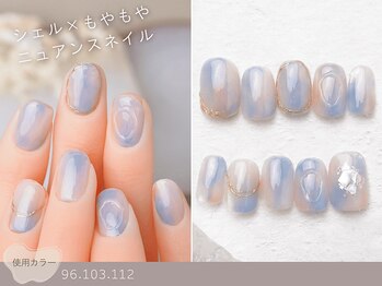 ナイスネイル 溝の口店(NICE NAIL)/60種類から選ぶトレンドネイル
