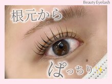 まつげエクステ専門店 ビューティーアイラッシュ ならファミリー店/パリジェンヌ/まつ毛パーマ/束感