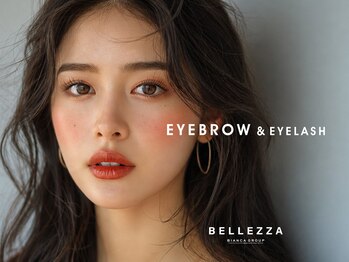 ベリザ 笹塚店(BELLEZZA)/全国49店舗展開★Bianca Group