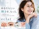 エクラ 楠葉店(eclat)の写真