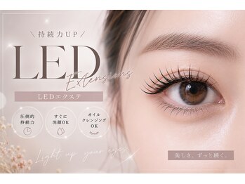 ヴリエ 立川店(VURIE)の写真/従来のエクステより圧倒的な持続力!【最先端技術の次世代LEDマツエク】施術後はすぐに濡らしてOK♪