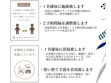 船堀駅で人気のネイルサロン ホットペッパービューティー