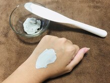 ネイキッドベージュ 麻布十番店(Naked Beige)/脱毛後の人気保湿ケアメニュー★