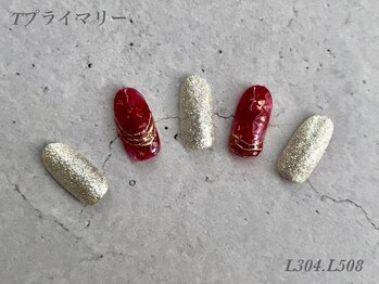 べリンダ 高崎店(BELINDA)/ハンド定額¥9,350コース