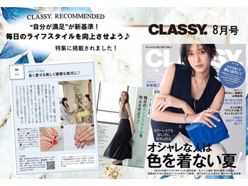 ニコワイズネイル(Nico Y's Nail)/CLASSY.掲載サロン