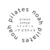 ノアピラティス(noah pilates)ロゴ