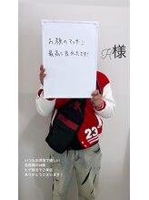 メンズビオ 神戸三宮店/