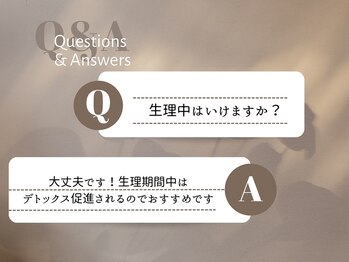 ヨサパーク ふわり/