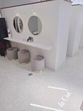 ルシエル(le ciel)