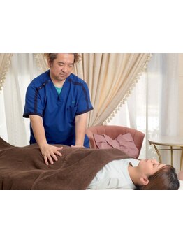 冷え改善・代謝をUPしたい